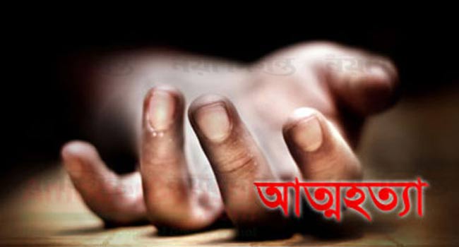 ১ বছরে ৫১৩ শিক্ষার্থীর আত্মহত্যা, ৬০ শতাংশই নারী